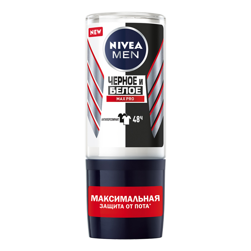 фото Nivea антиперспирант-ролик черное и белое max pro для мужчин