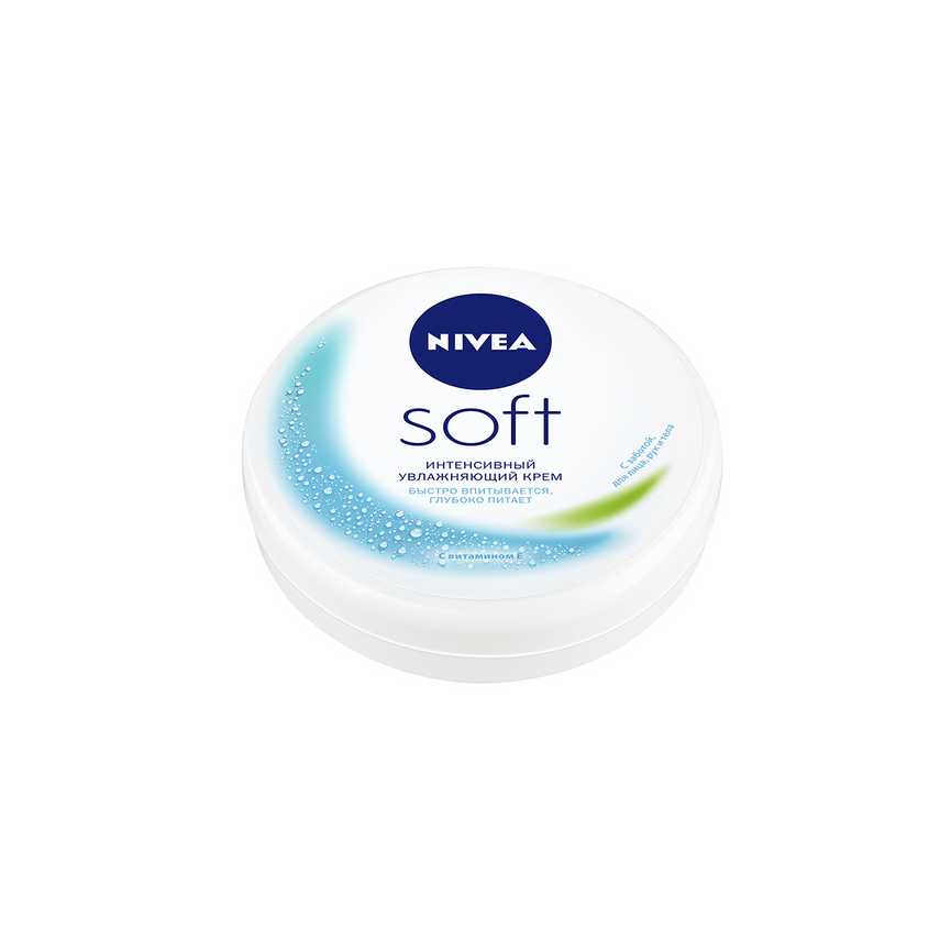 фото Крем софт увлажняющий с витаминами nivea