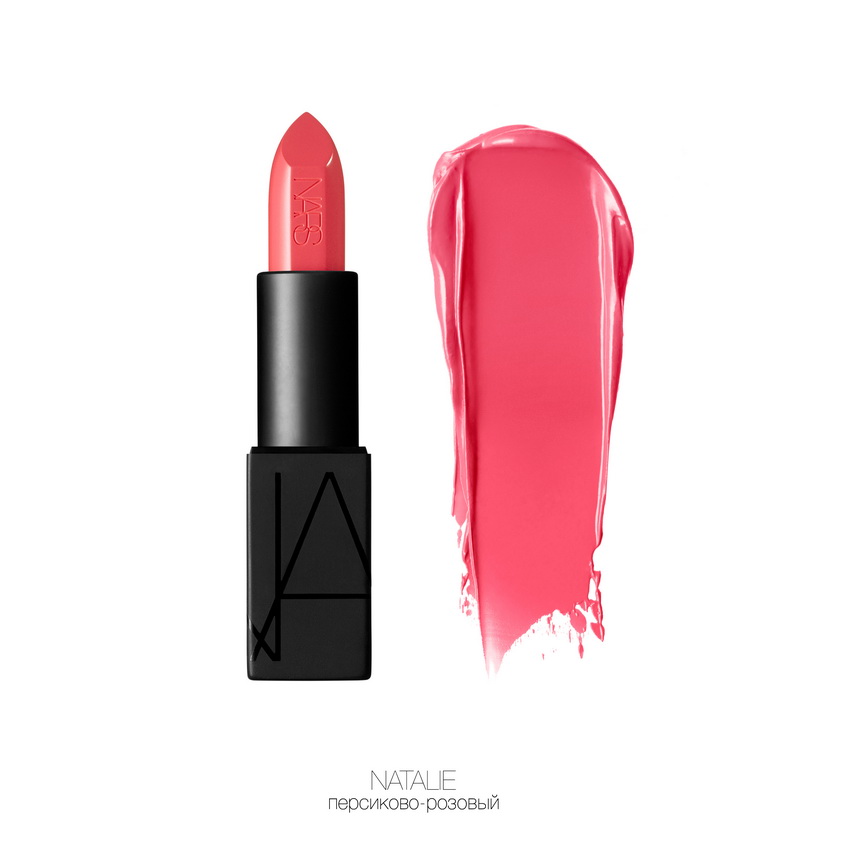 nars lipstick nina