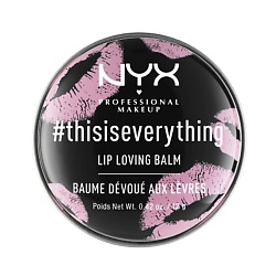 Бальзам для губ. #THISISEVERYTHING LIP BALM