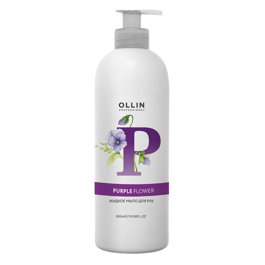 фото Ollin professional жидкое мыло для рук "purple flower" ollin soap