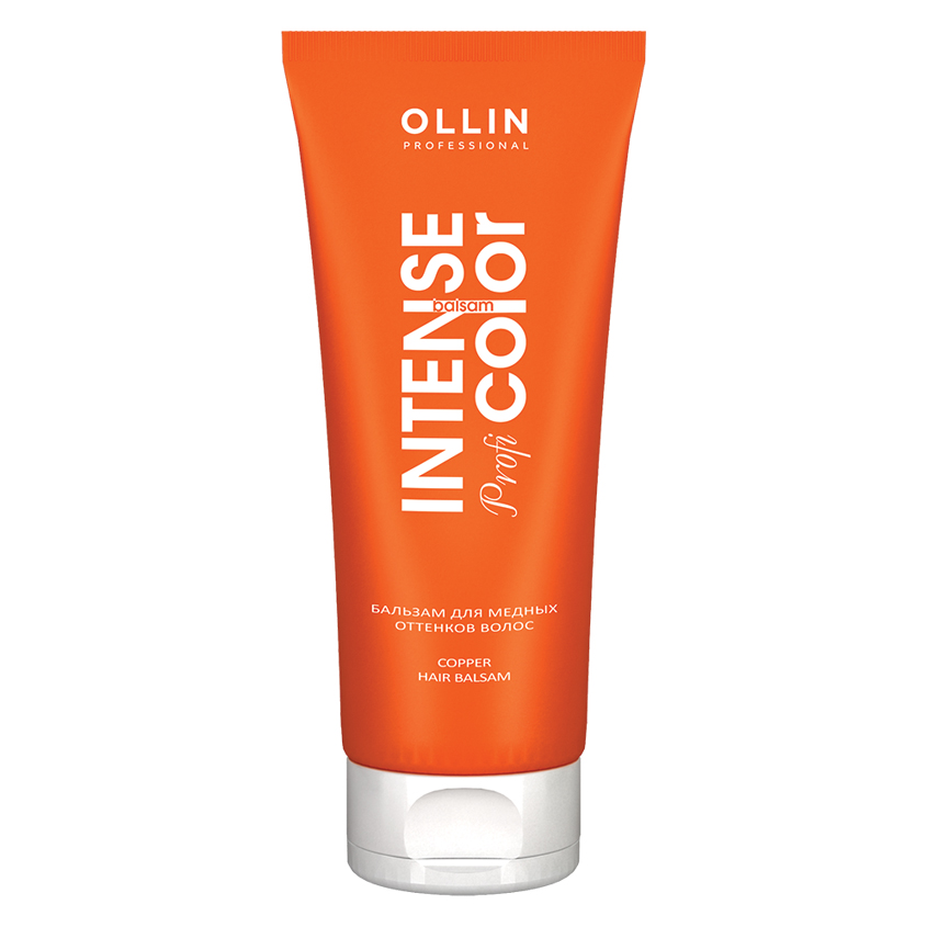 

OLLIN PROFESSIONAL Бальзам для медных оттенков волос OLLIN INTENSE Profi COLOR