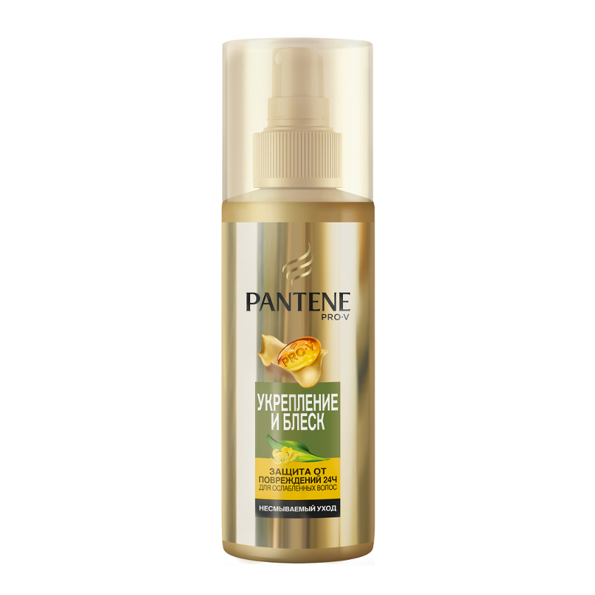 

PANTENE Сыворотка для волос Укрепление и блеск