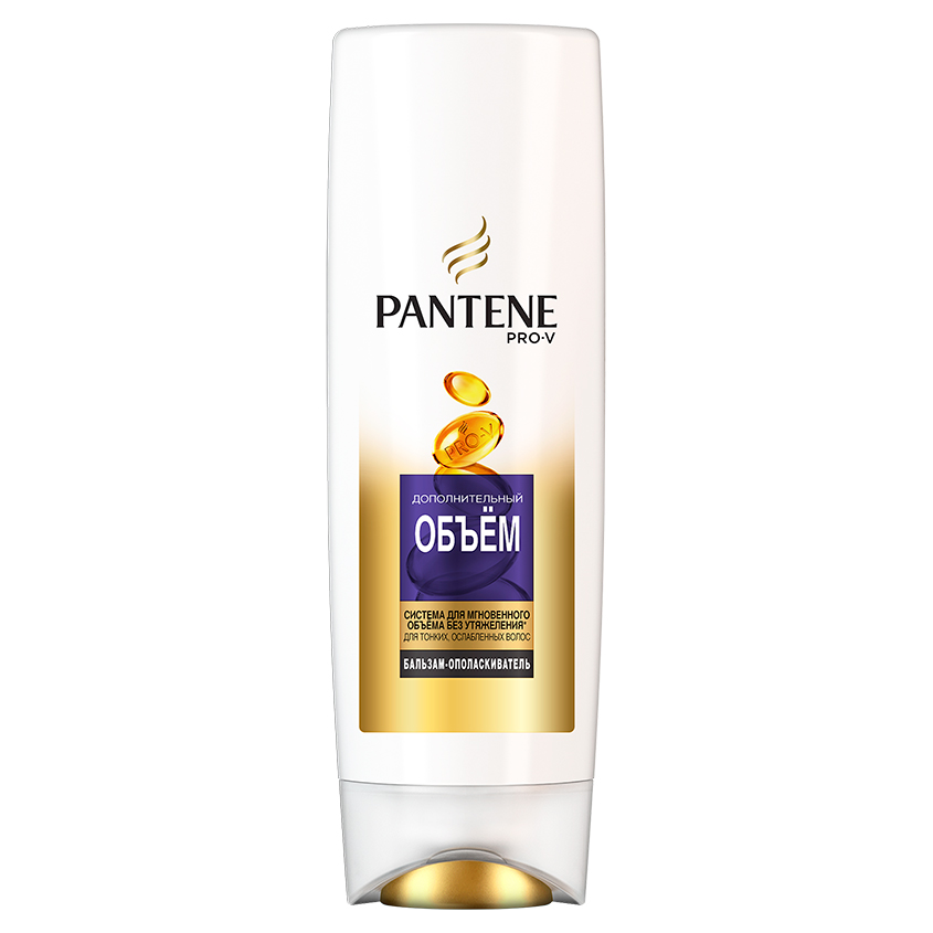 фото Pantene бальзам-ополаскиватель дополнительный объем