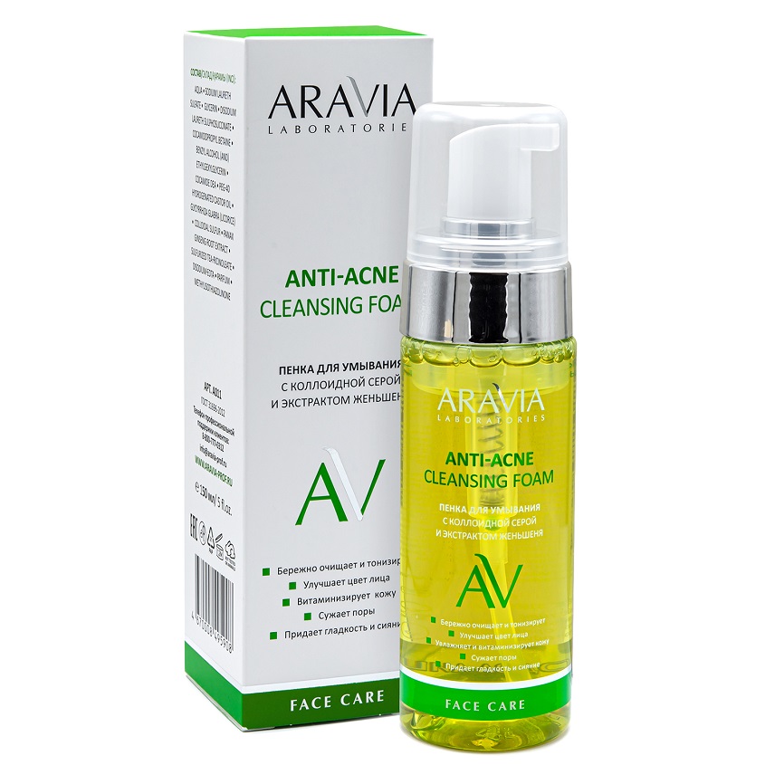 фото Aravia laboratories пенка для умывания с коллоидной серой и экстрактом женьшеня anti-acne cleansing foam