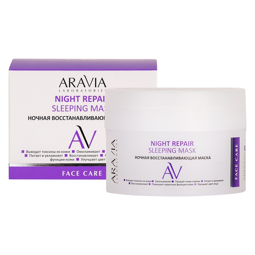 фото Aravia laboratories ночная восстанавливающая маска night repair sleeping mask