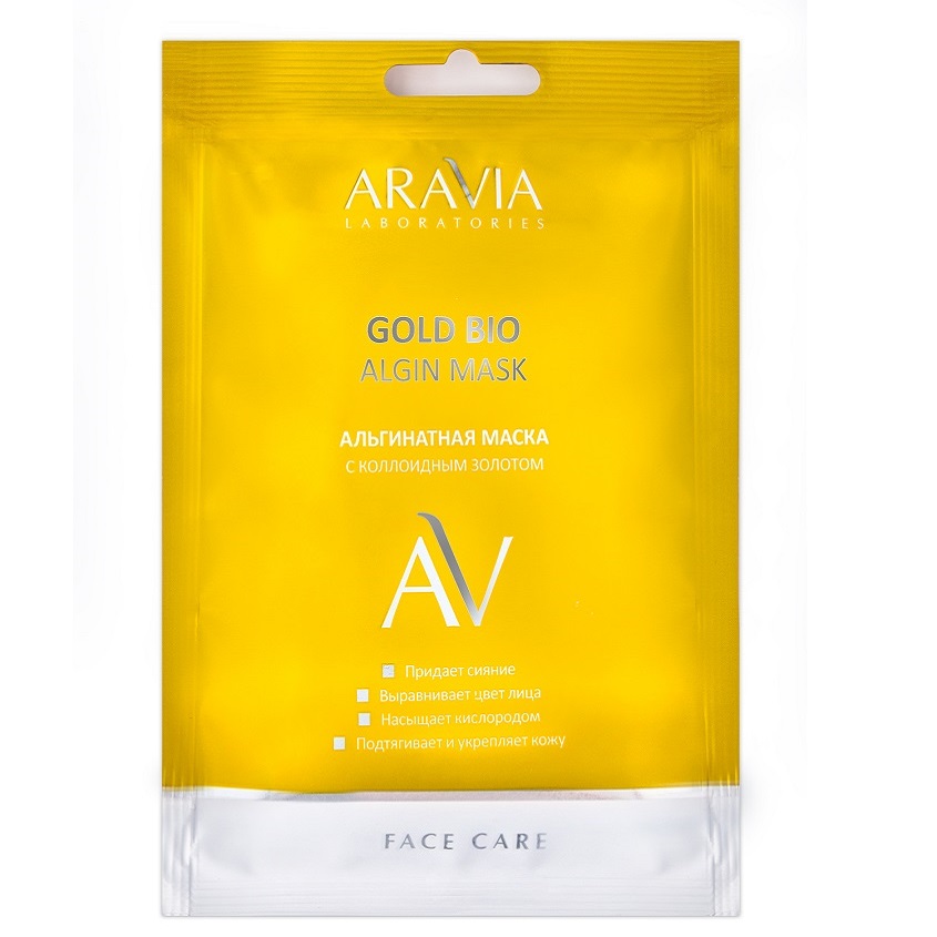 фото Aravia laboratories альгинатная маска с коллоидным золотом gold bio algin mask