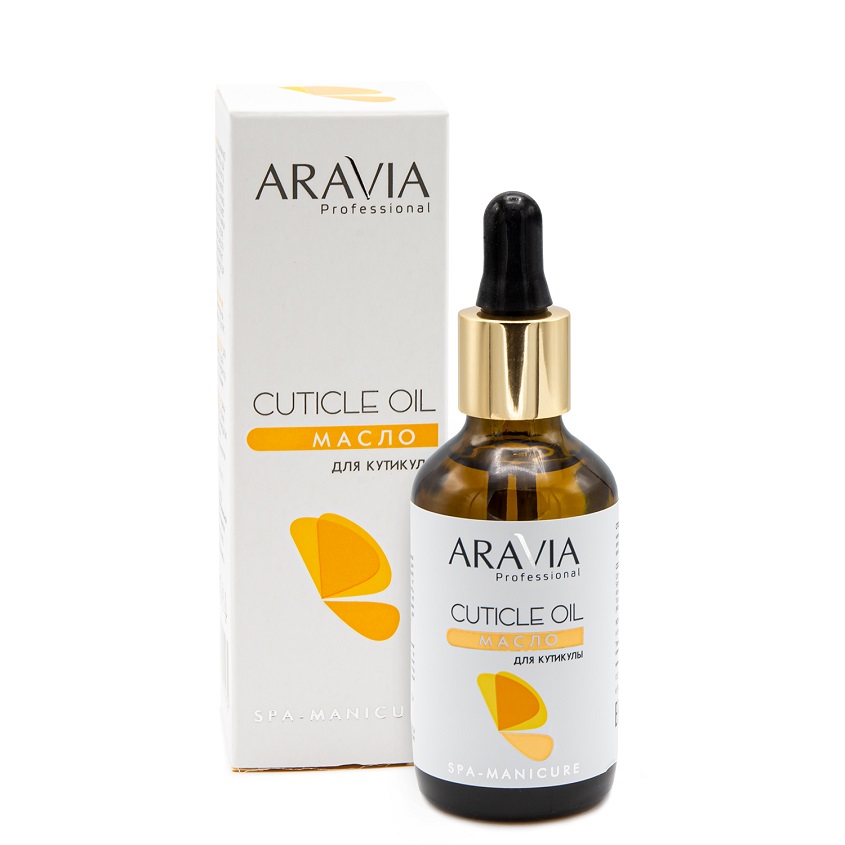 фото Aravia professional масло для кутикулы "cuticle oil"