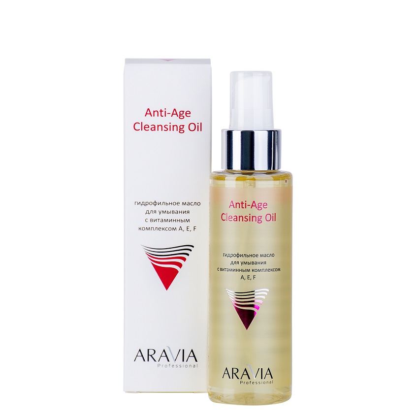 фото Aravia professional гидрофильное масло для умывания с витаминным комплексом а,е,f anti-age cleansing oil