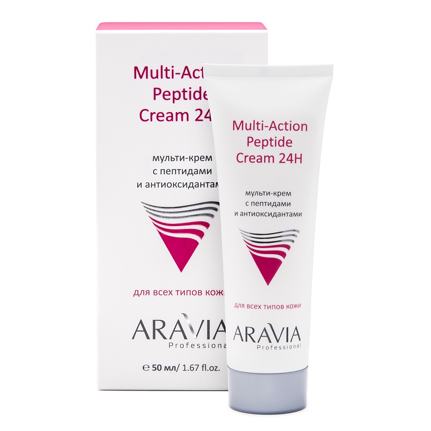 фото Aravia professional мульти-крем с пептидами и антиоксидантным комплексом для лица multi-action peptide cream