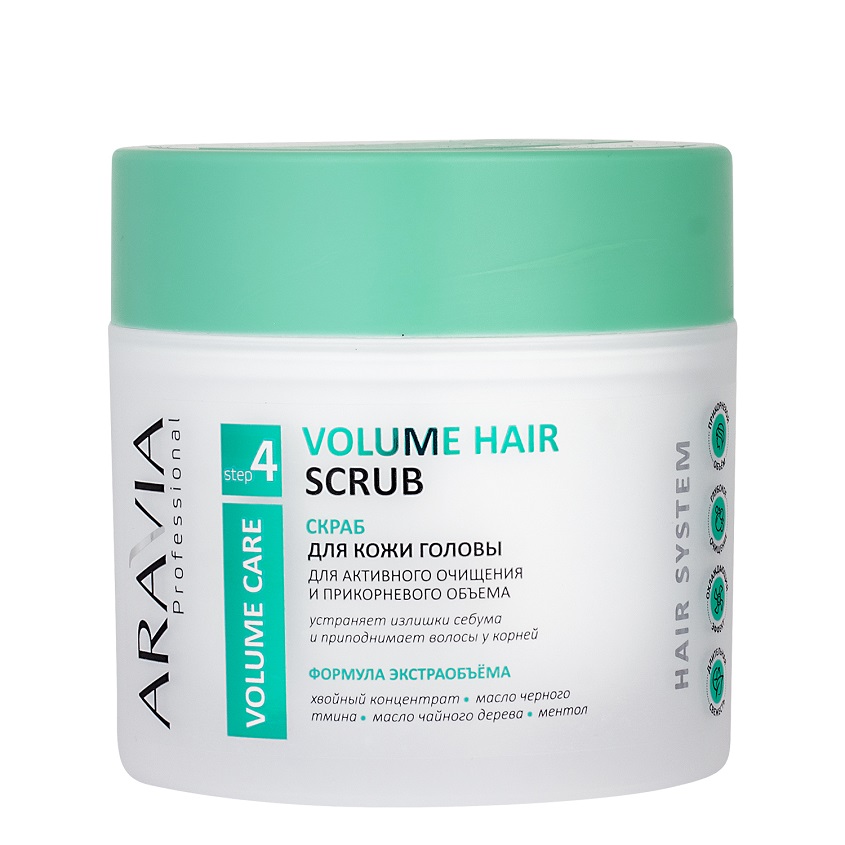 фото Aravia professional скраб для кожи головы для активного очищения и прикорневого объема volume hair scrub