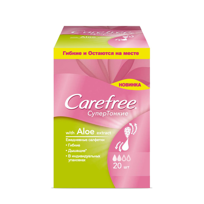 

CAREFREE Салфетки Супертонкие Aloe extract в индивидуальной упаковке