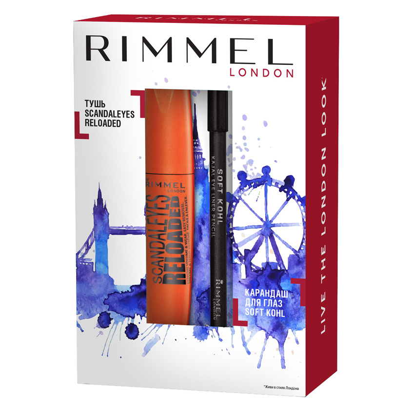 

RIMMEL Набор для макияжа глаз