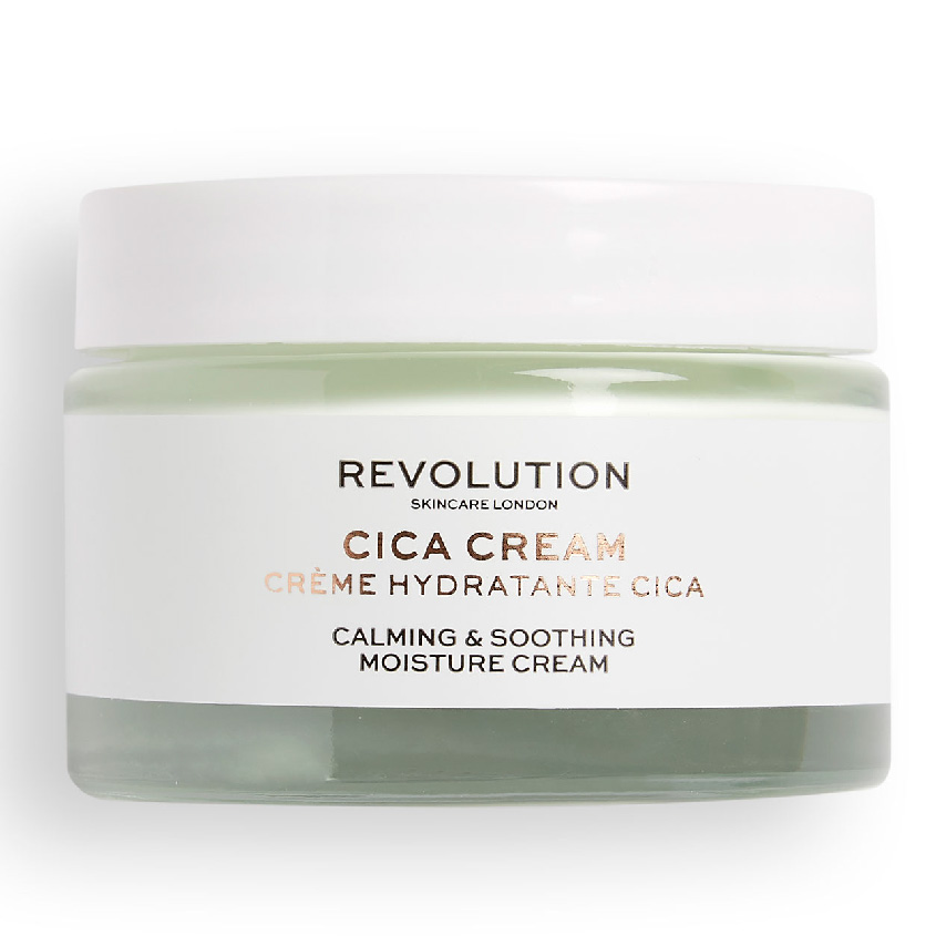 фото Revolution skincare крем успокаивающий увлажняющий