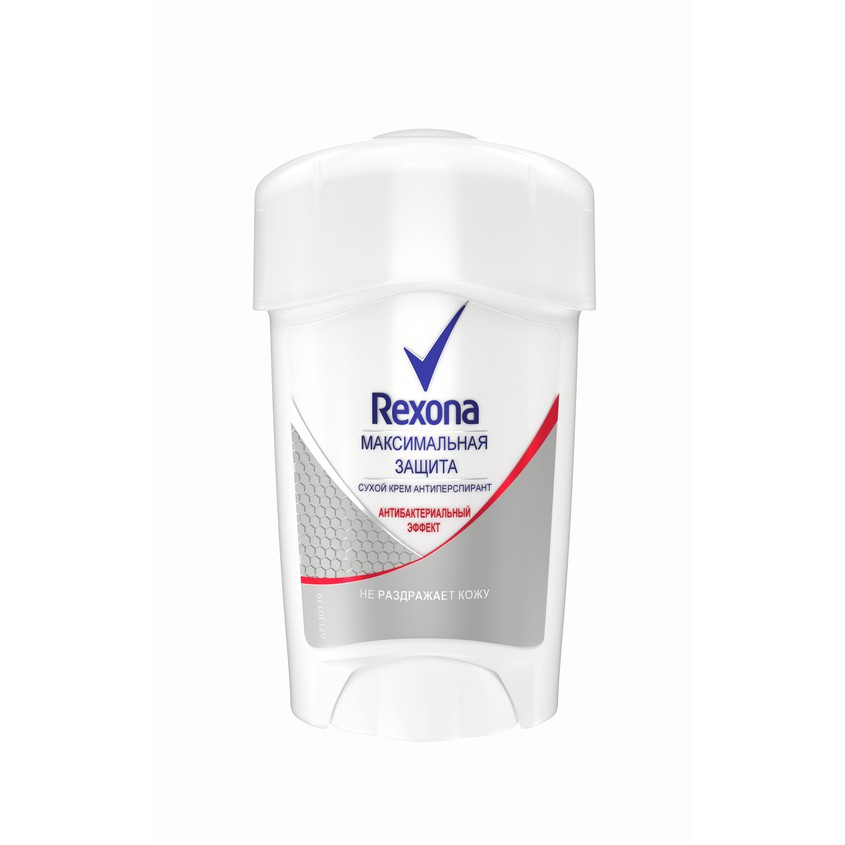 Купить Крем Антиперспирант Rexona