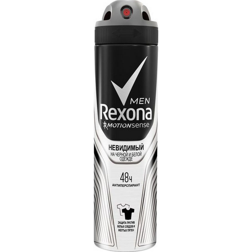 

REXONA Men Aнтиперспирант-спрей Невидимый на черной и белой одежде