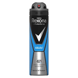 REXONA Антиперспирант-спрей для мужчин Кобальт 150 мл