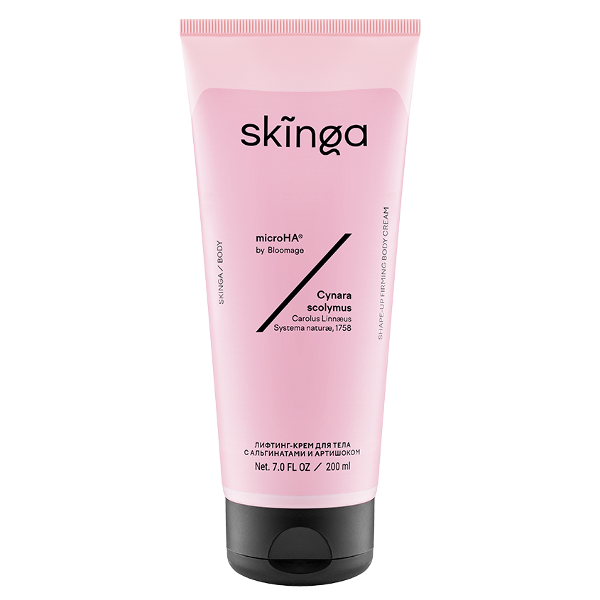 фото Лифтинг-крем для тела с альгинатами и артишоком moisturizing body cream skinga