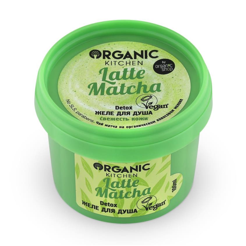 фото Organic kitchen желе (гель) для душа detox latte matcha