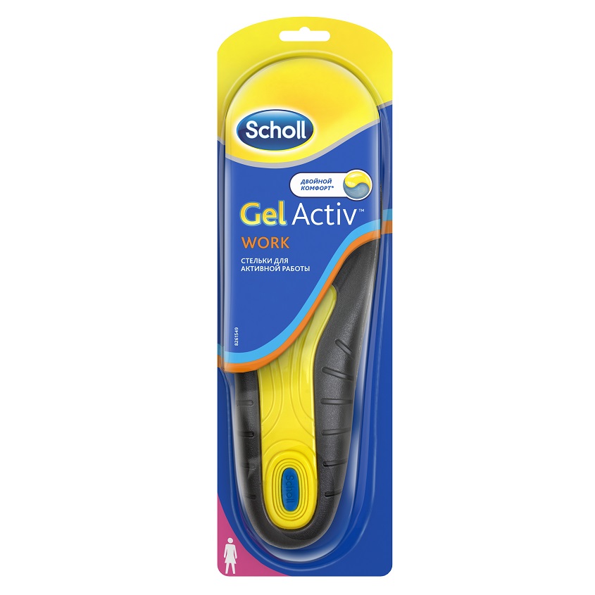 

SCHOLL Стельки для активной работы