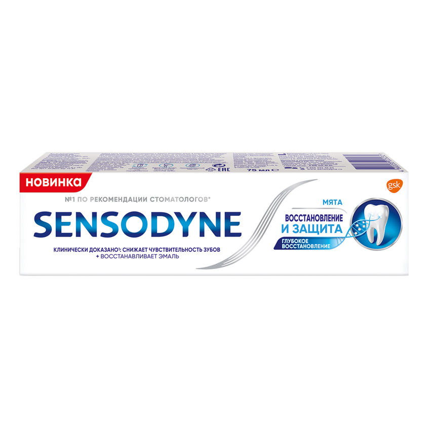 

SENSODYNE Зубная паста Восстановление и Защита