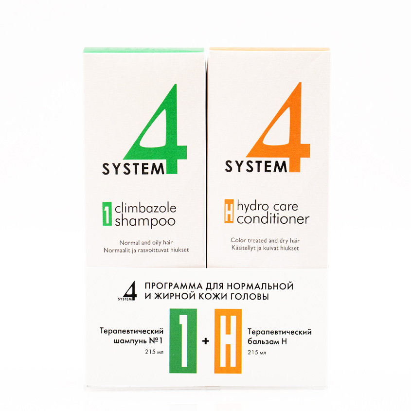 фото Набор шампунь № 1 и бальзам "h" system4