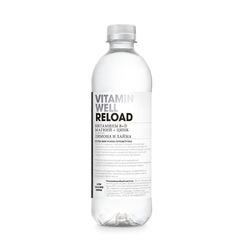 

VITAMIN WELL Напиток витаминизированный Vitamin Well Reload, со вкусом лимона и лайма