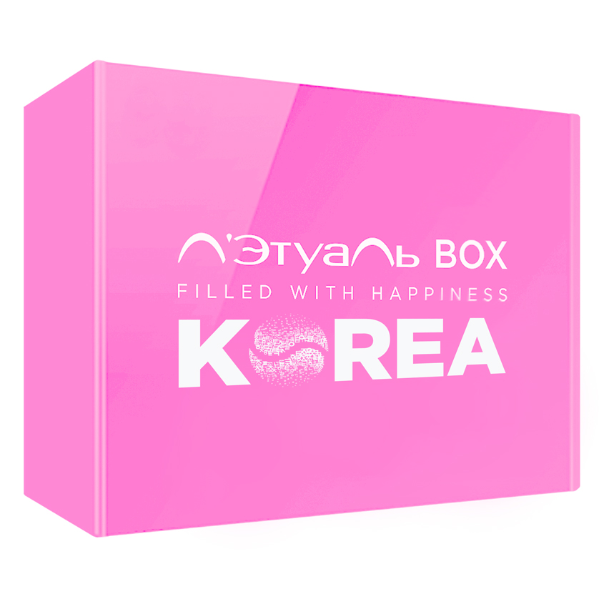 Коробочка летуаль. Бьюти бокс. Box летуаль Beauty. Лэтуаль бокс. Бьюти бокс из летуаль.