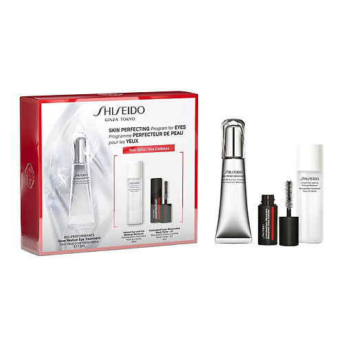 SHISEIDO Набор Bio-Performance Glow Revival shiseido набор с моделирующей лифтинг сывороткой vital perfection