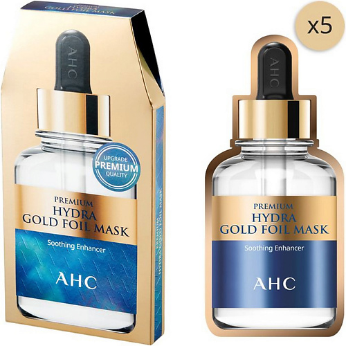 AHC Premium Mask маска для лица целлюлозная со слоем золотой фольги