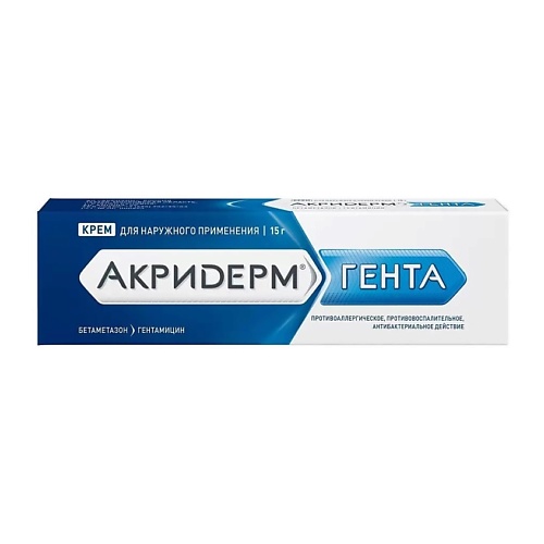 АПТЕКА Акридерм Гента крем 15г N1 аптека акридерм ск мазь д нар прим 0 05% 3% туба 30г 1