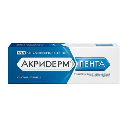 АПТЕКА Акридерм Гента крем 30г N1 аптека акридерм ск мазь д нар прим 0 05% 3% туба 30г 1