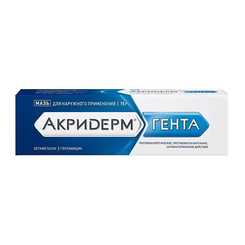 АПТЕКА Акридерм Гента мазь 0,05%+0,1% 15г N1 аптека хондроитин акос мазь 5 30г n1