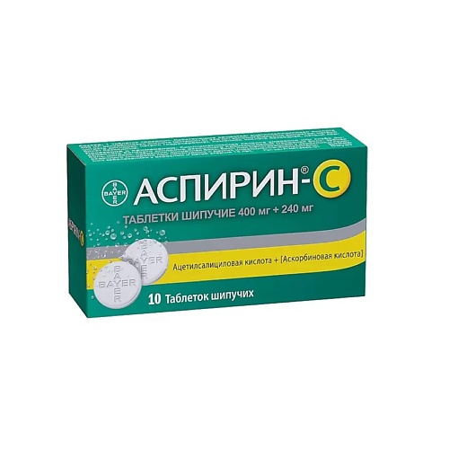 АПТЕКА Аспирин С таб. шип. N10 аптека аскорбиновая кислота с глюкозой 40