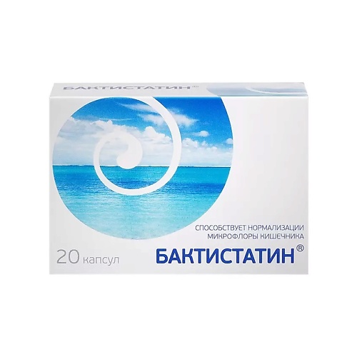 АПТЕКА Бактистатин капс. 500мг N20 аптека эспумизан капс 40мг n25
