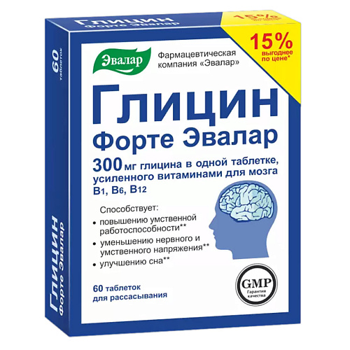 Глицин-форте эвалар таб. д/рассас 300мг N60