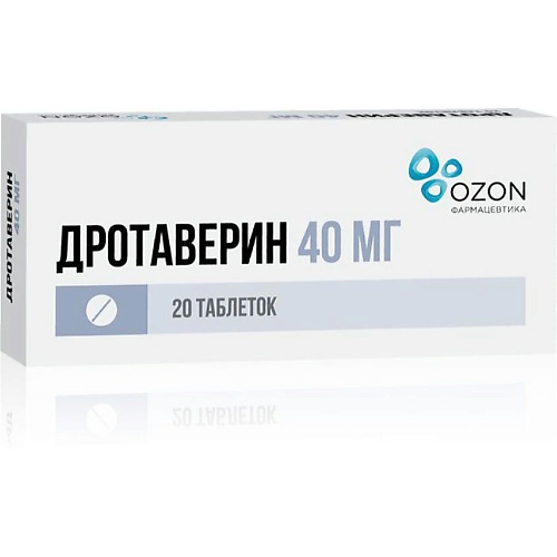 АПТЕКА Дротаверин таб. 40мг N20 танакан таб п о плен 40мг 90
