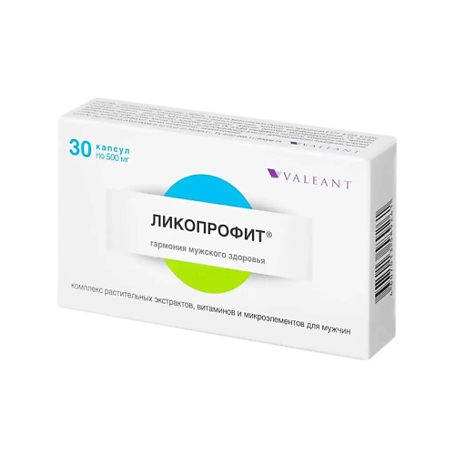АПТЕКА Ликопрофит капс. 500мг N30 аптека аскорбиновая кислота с глюкозой 40