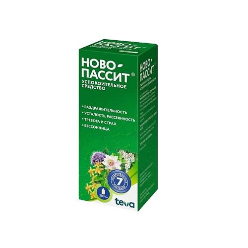 АПТЕКА Ново-Пассит р-р внутр 200мл ново пассит таб п о 200мг 10