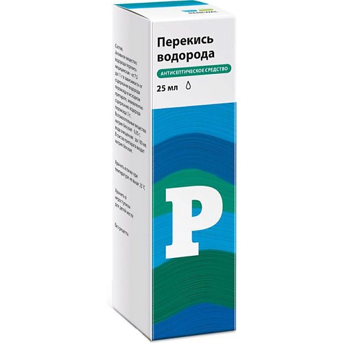 Перекись водорода раствор для местного и наружного применения 3%  25мл