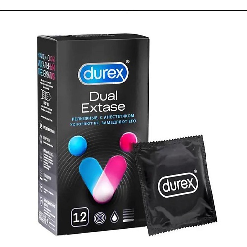 АПТЕКА Презервативы Дюрекс/Durex двойной экстаз N12 аптека презервативы дюрекс durex элит сверхтонкие n3