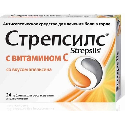 АПТЕКА Стрепсилс с витамином С таб. д/рассас N24 (апельсин) аптека аскорбиновая кислота с глюкозой 40