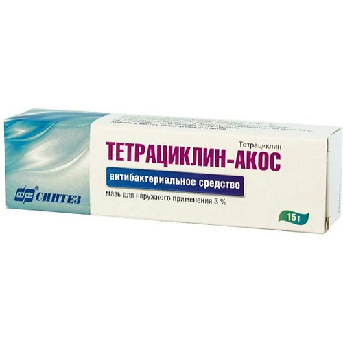 АПТЕКА Тетрациклин мазь 3 15г аптека капсикам мазь 30г n1