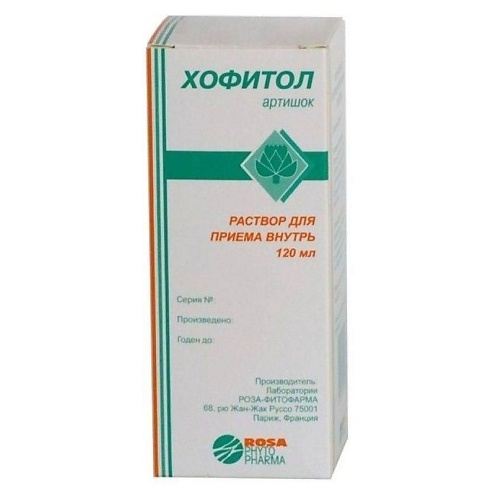 АПТЕКА Хофитол р-р внутр 120мл N1 аптека аскорбиновая кислота с глюкозой 40