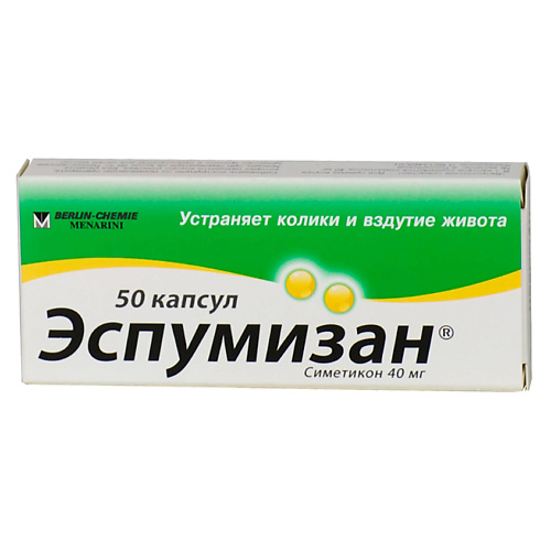 АПТЕКА Эспумизан капс. 40мг N50 аптека бактистатин капс 500мг n20