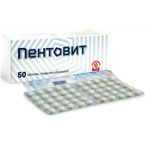 АПТЕКА Пентовит Таб. П/О №50 аптека аскорбиновая кислота с глюкозой 40