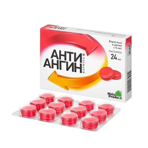 АПТЕКА Анти-ангин формула пастилки №24 аптека аскорбиновая кислота с глюкозой 40