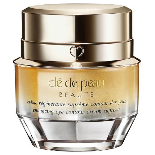 CLÉ DE PEAU BEAUTÉ Моделирующий крем для контура глаз