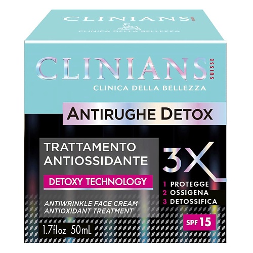 фото Clinians крем для лица антивозрастной antirughe detox