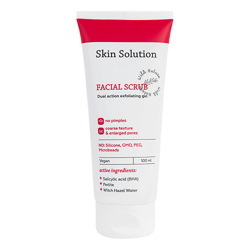 фото Wild nature гель-скраб для проблемной кожи skin solution facial scrub